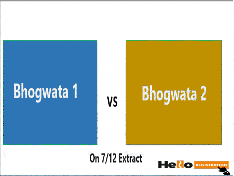 Difference-Between-Bhogwata-1-and-Bhogwata-2-on-SaatBara-extract